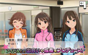 the idolmaster cinderella girls starlight stage mod apk mod menu apkdelisi.net 1